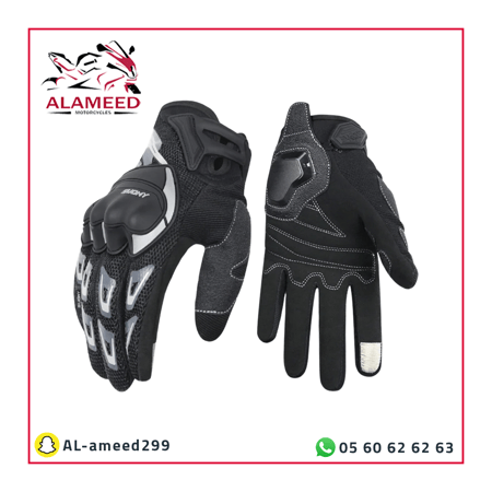 قلفزات سيفتي