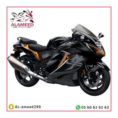 فيابر هايبوزا Gsxr1300 موديل 2021-2024