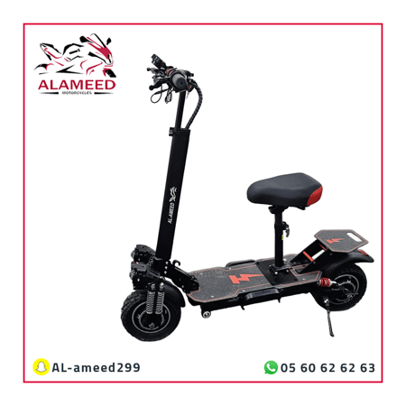 سكوتر الوحش الكهربائي بمحركين 1200W مع كفرات 10 إنش وكرسي مريح