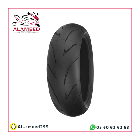 كفر شينكو مقاس 190 خلفي