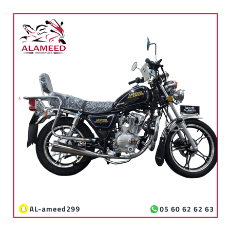 دراجة نارية أباتشي 175CC موديل 2025 - العميد للدراجات النارية