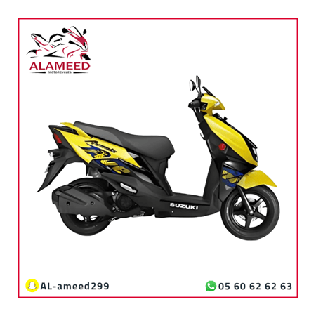 دراجة نارية عجيب سوزوكي افينيوس AVENIS 125CC Suzuki