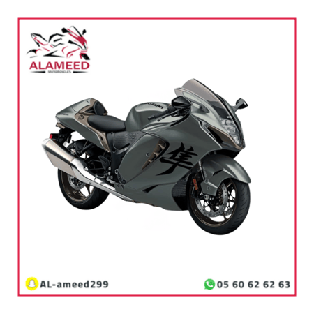فيابر هايبوزا Gsxr1300 موديل 2021-2024 (تي تانيوم مطفي + ذهبي)