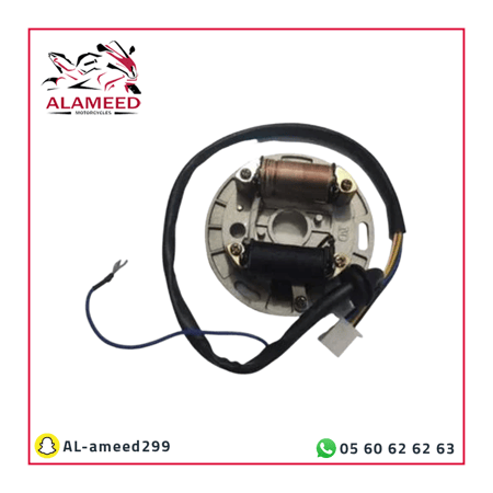 فخذ حذافAX100