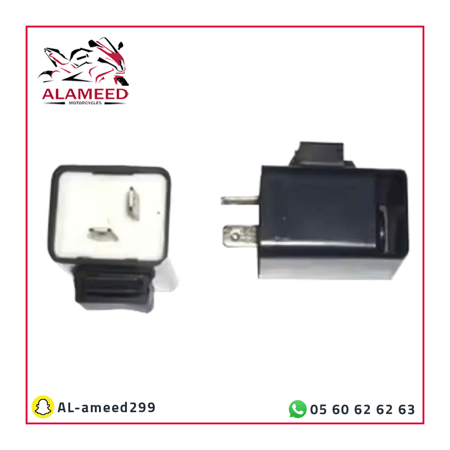 كتاوت نور AX100