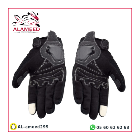 قلفزات سيفتي