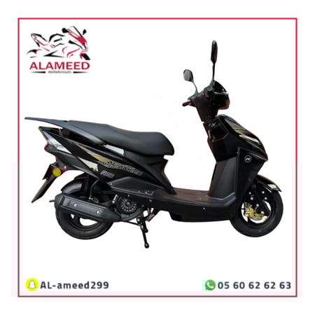دباب عجيب العميد 150cc موديل 2026 اسود