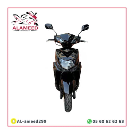 دباب عجيب العميد 150cc موديل 2026 اسود