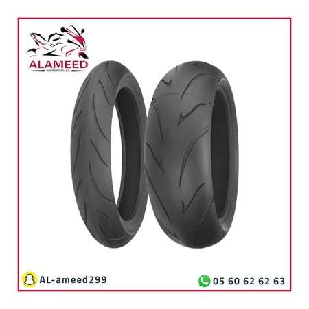 طقم شينكو   مقاس 190