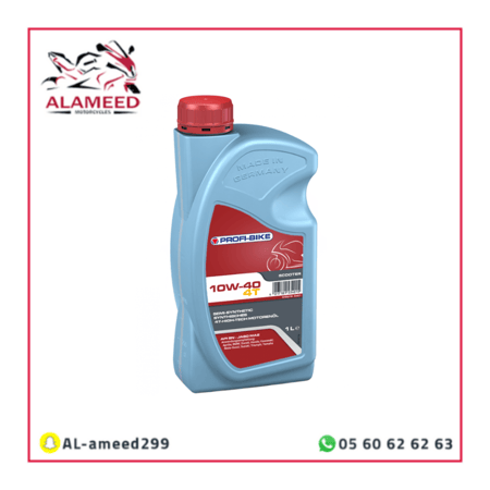 زيت بروفي بايك سكوتر 4T SAE 10W-40