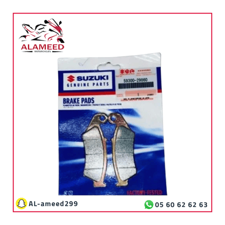 قماش دي ار 400 امامي اصلي