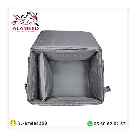 حقيبة توصيل طعام