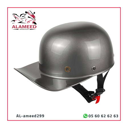 خوذة دباب كاب فضي لماع