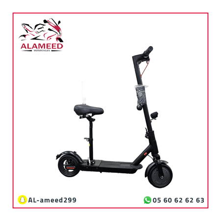 سكوتر كهربائي شاومي 2025 بكفرات 10 إنش مع كرسي - العميد للدراجات