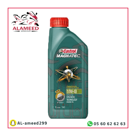 زيت كاسترول 40-10w