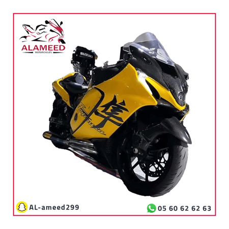 فيابر هايبوزا Gsxr1300 موديل 2021-2024-اصفر