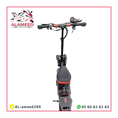 سكوتر الوحش الكهربائي بمحركين 1200W مع كفرات 10 إنش وكرسي مريح