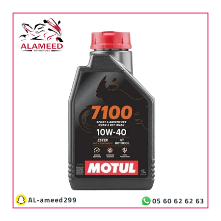 زيت مكينة موتل7100