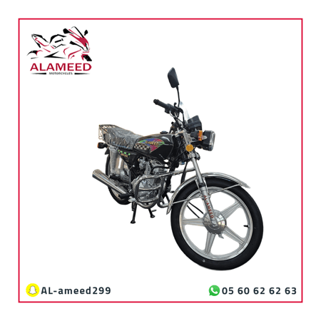 دراجة نارية أباتشي 175CC موديل 2025 - العميد للدراجات النارية