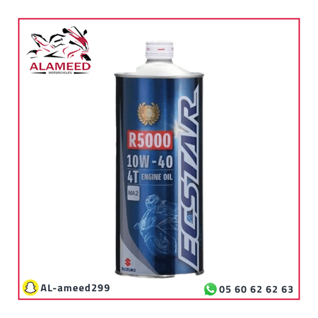 زيت سوزوكي كالة