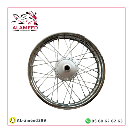 جنط امامي Ax100