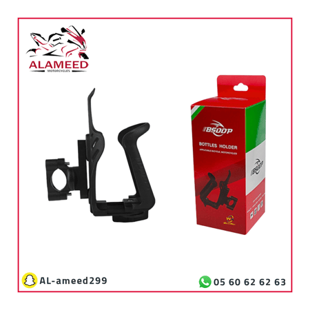 حامل كوب