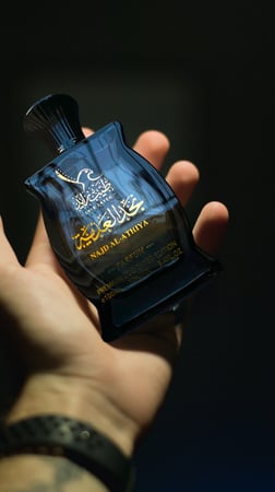 نجد العذية