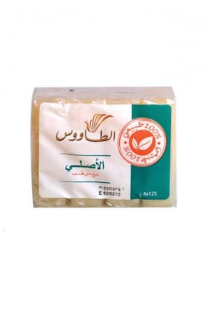 صابون الطاووس المغربي الأصلي-احجام