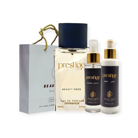 مجموعة برستيج