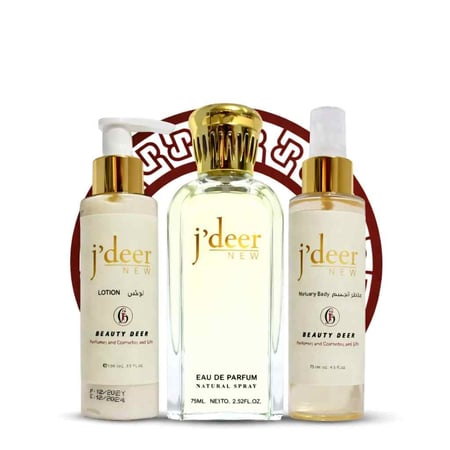 مجموعة جدير للجنسين الفاخرة