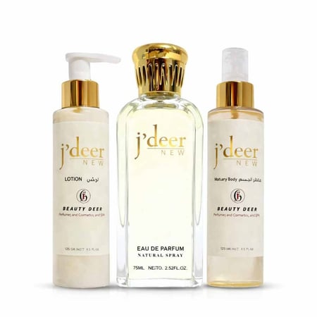 مجموعة عطر جدير الفاخرة من دير بيوتي رائحة مميزة وثبات قوي