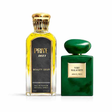 عطر برايفت مالكيت