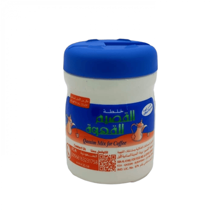 خلطة القصيم للقهوة