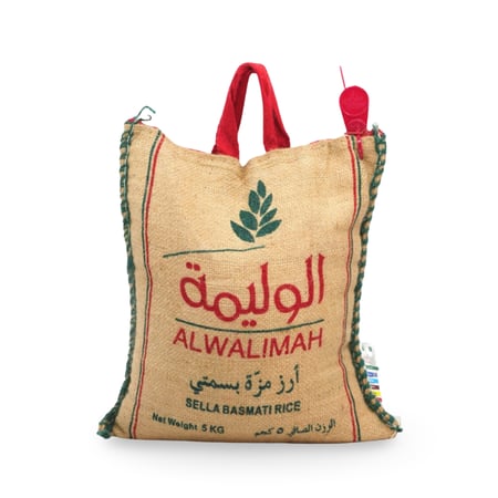 أرز مزة بسمتي الوليمة (5 كجم)