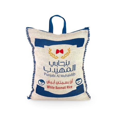 أرز بنجابي المهيدب (5 كجم)