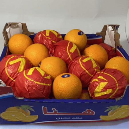 برتقال فرش (7 كجم)