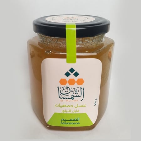 عسل حمضيات (قابل للتبلور) فرز 2025 - 500جرام