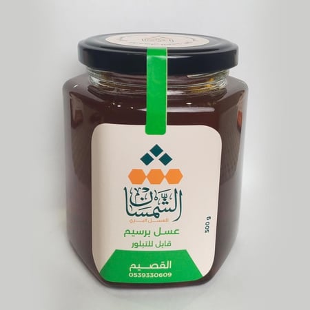 عسل زهرة البرسيم (قابل للتبلور) 500 جرام
