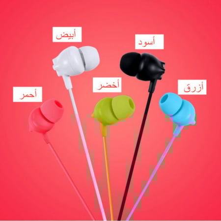 سماعة أذن رياضية ستيريو سلكية أخضر لجميع الأجهزة موديل AU-03