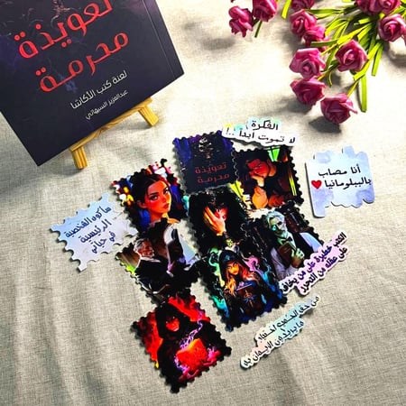 عرض لمدة محدودة