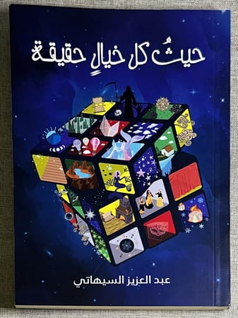 عرض لمدة محدودة