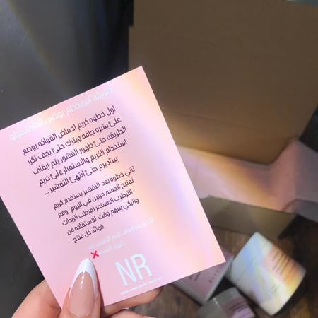 Marshmallow box