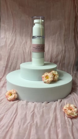 كريم الهالات