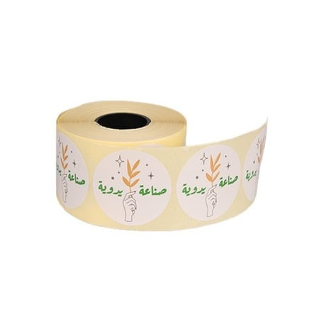 رول ستيكر دائري لاصق بعبارات متنوعة ( 1000 ستيكر )