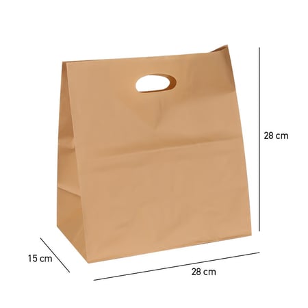 كيس ورق بحامل فتحه لون بني مقاسات متعددة