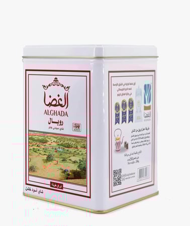 شاي الغضا - رويال علبة حديد - 250 غ