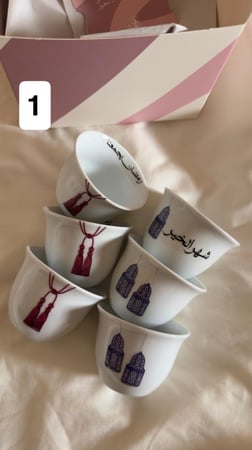 فناجيل قهوه سعودية