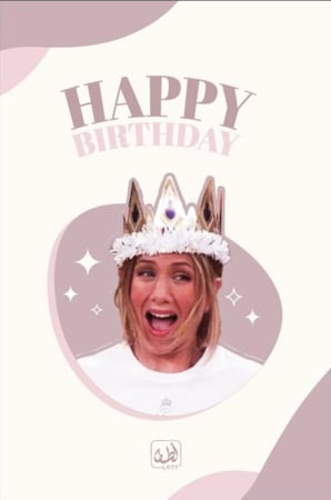بيرثداي كارد birthday card