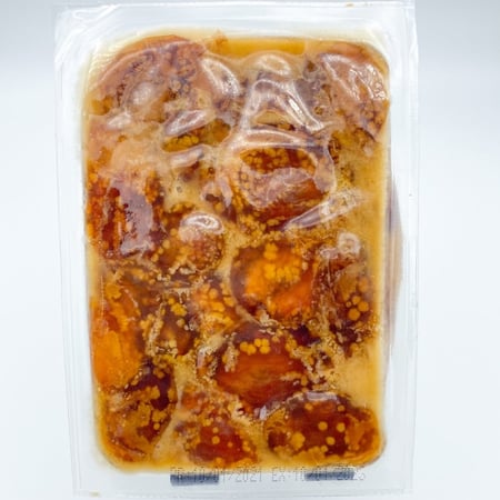 خلاص مجروش فاخر ربع كيلو