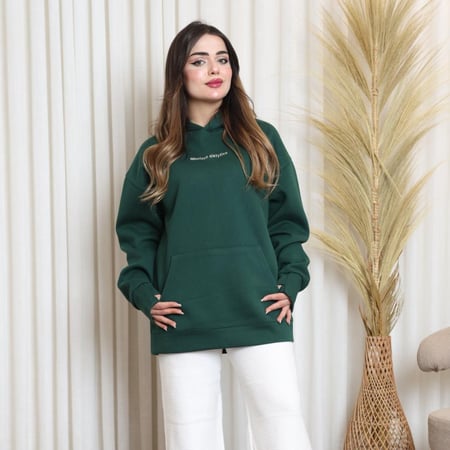 هودي زيتي ( يوم التأسيس )